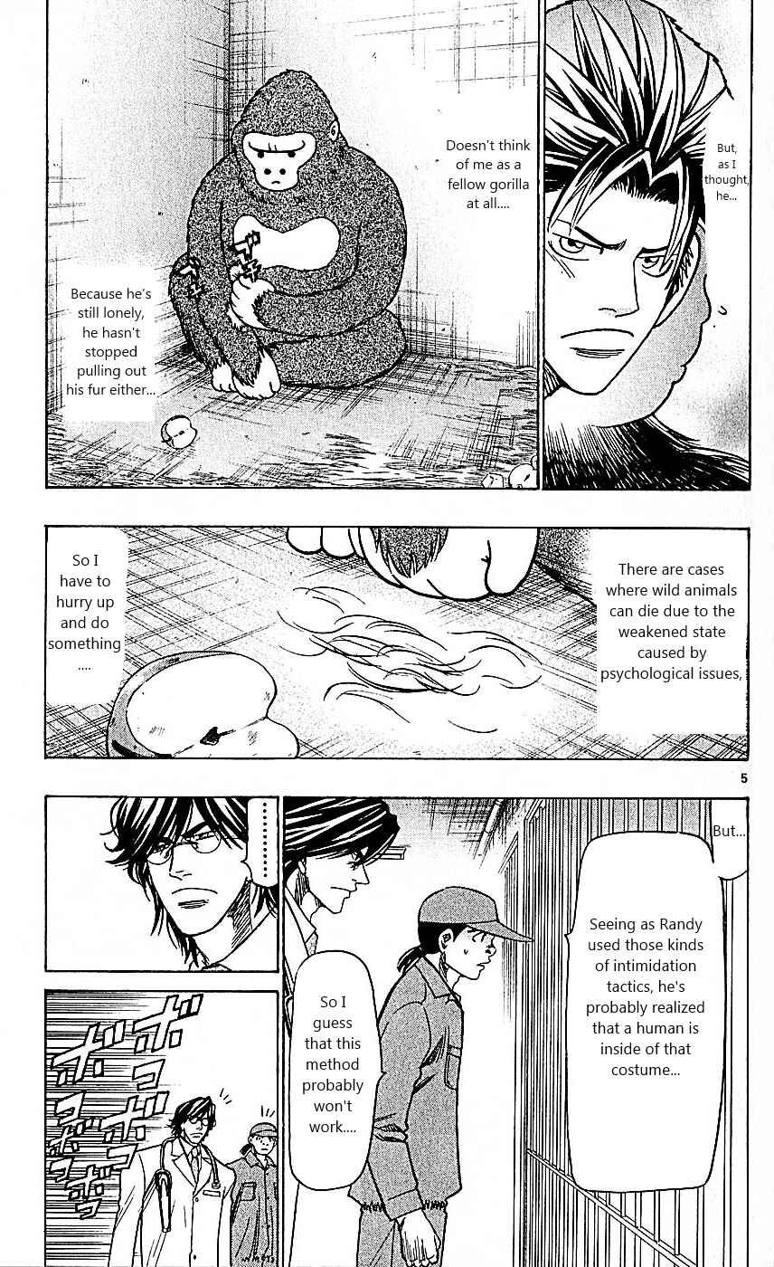 Page 5 Chapter 103 Wild Life