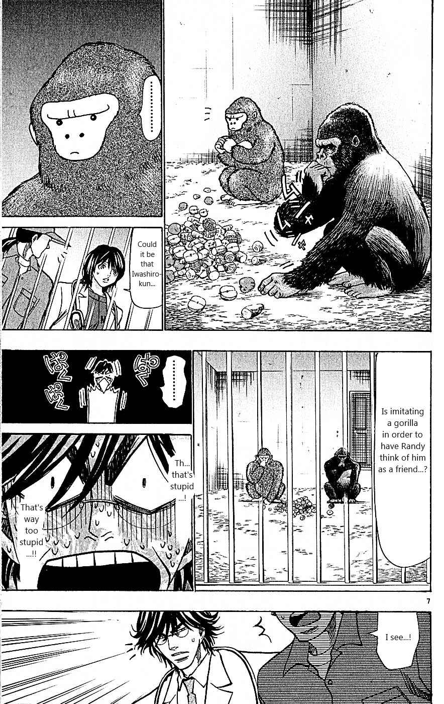 Page 7 Chapter 103 Wild Life