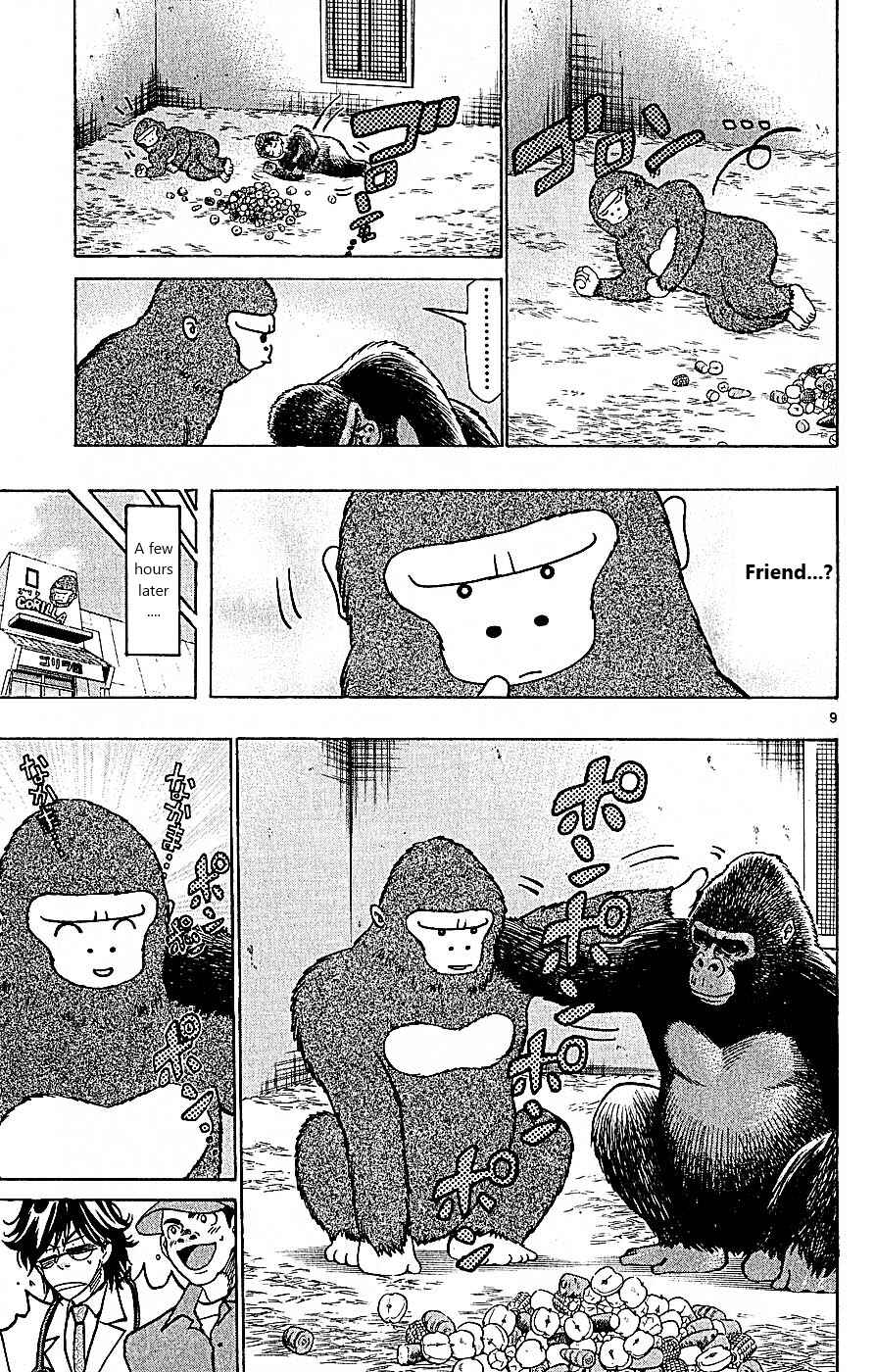 Page 9 Chapter 103 Wild Life