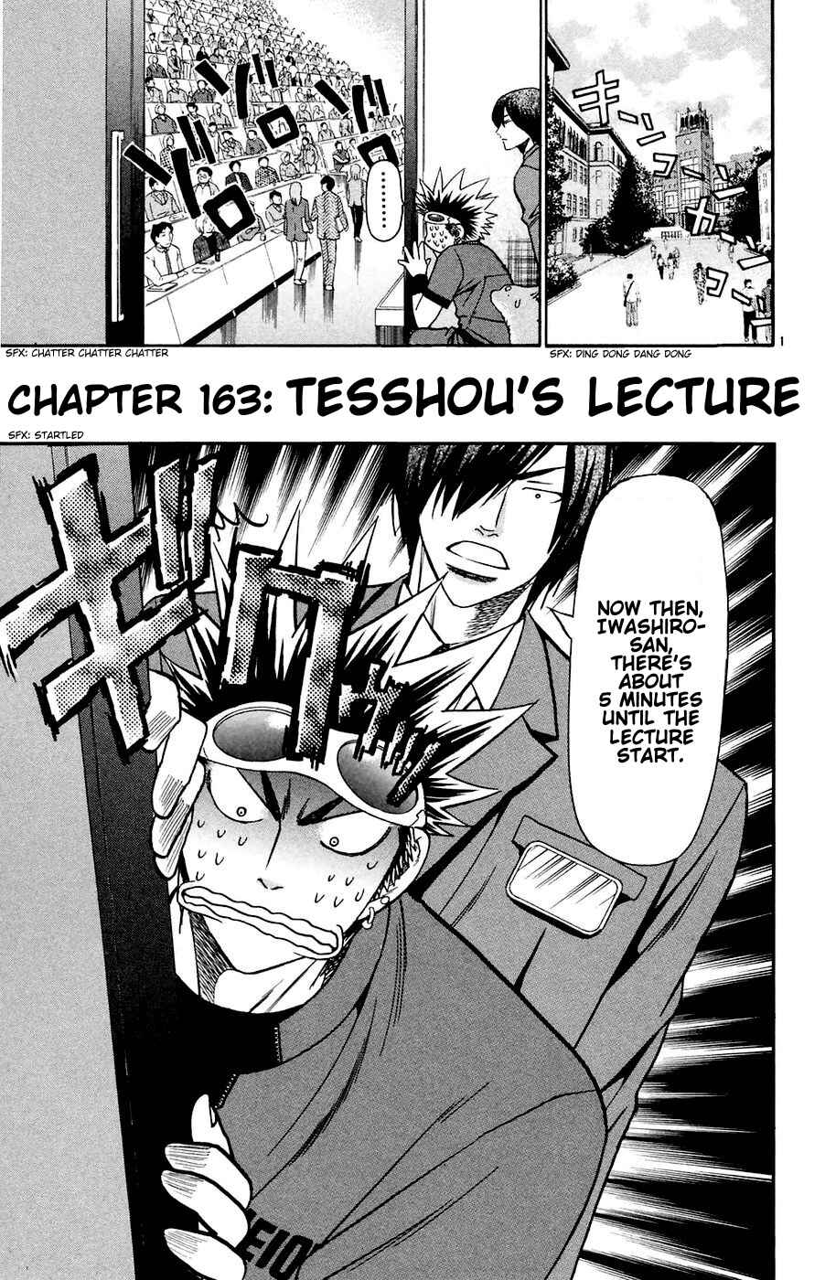 Page 1 Chapter 163 Wild Life