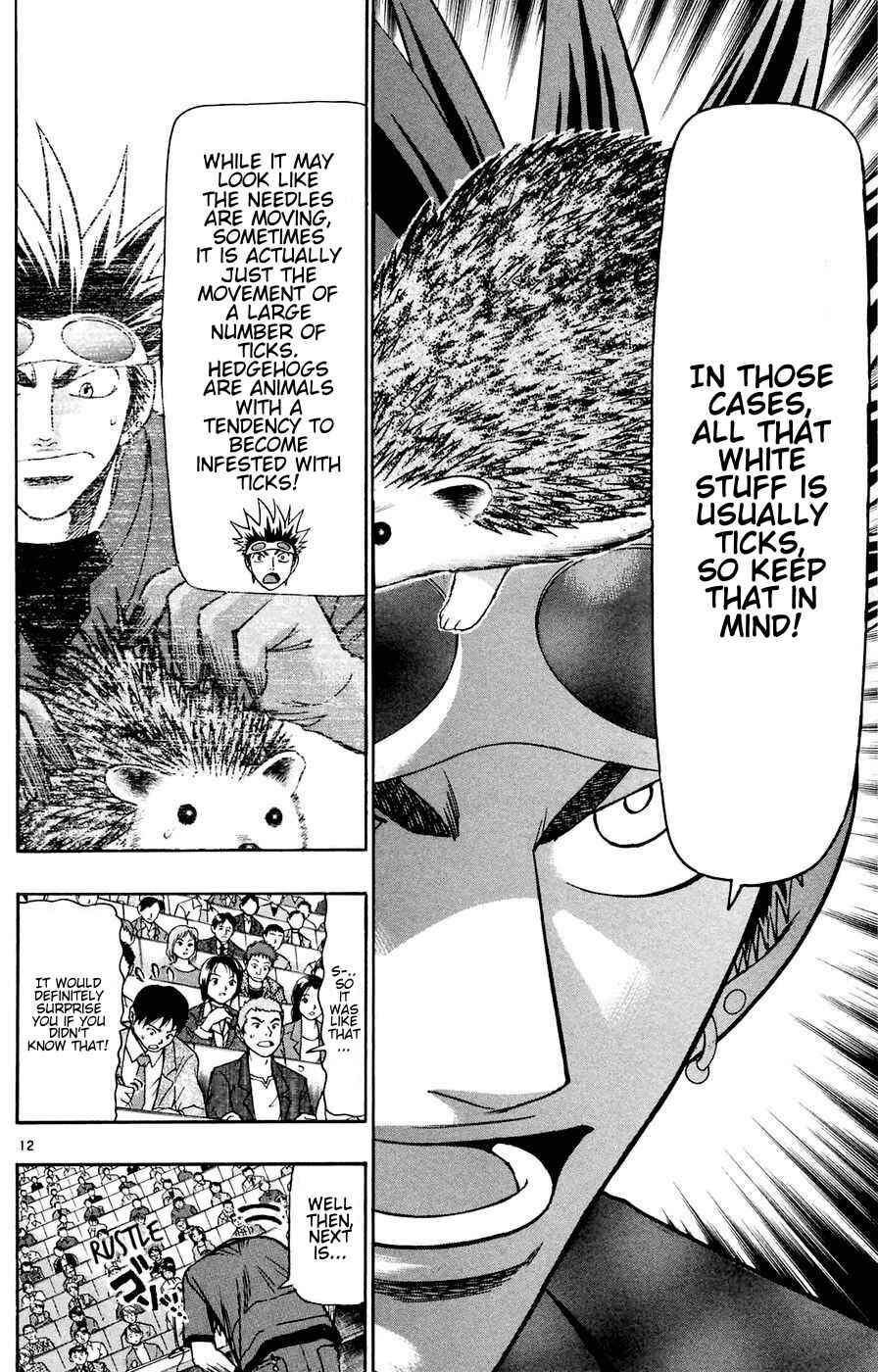 Page 12 Chapter 163 Wild Life