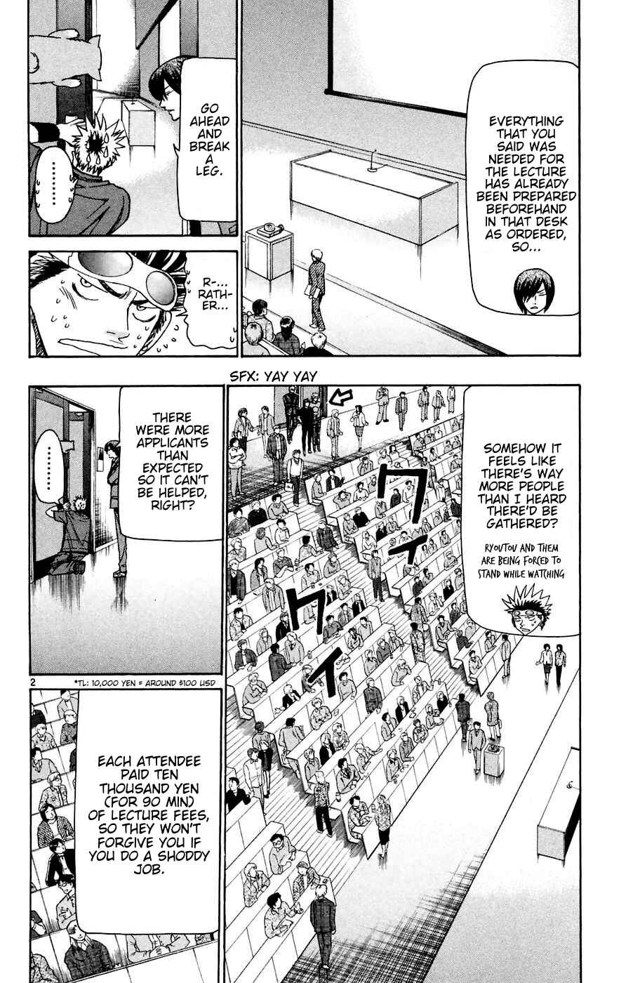 Page 2 Chapter 163 Wild Life