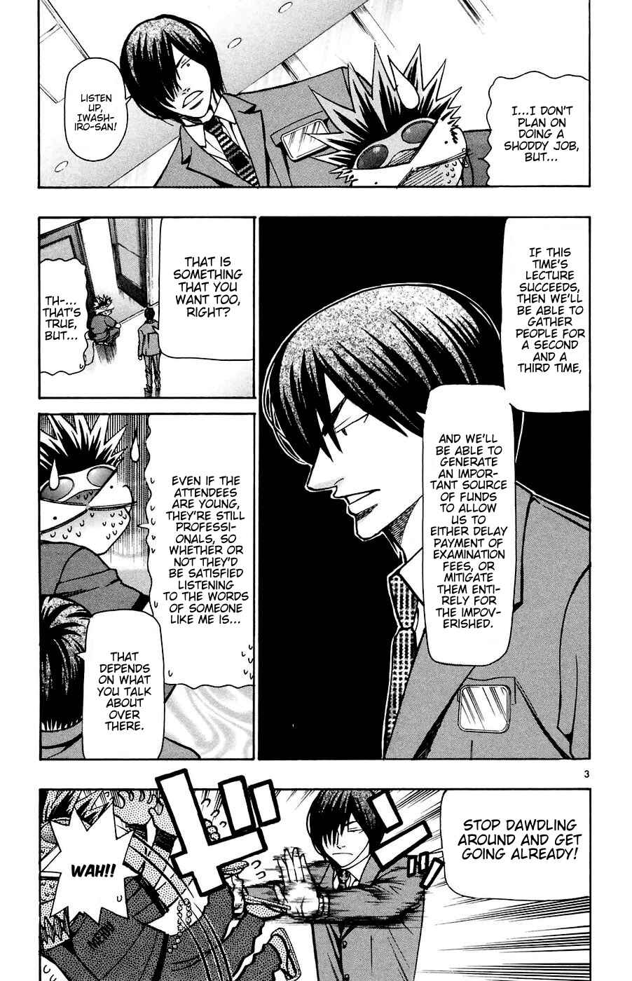 Page 3 Chapter 163 Wild Life