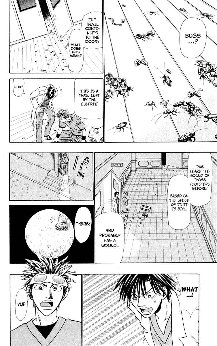 Page 16 Chapter 12 Wild Life