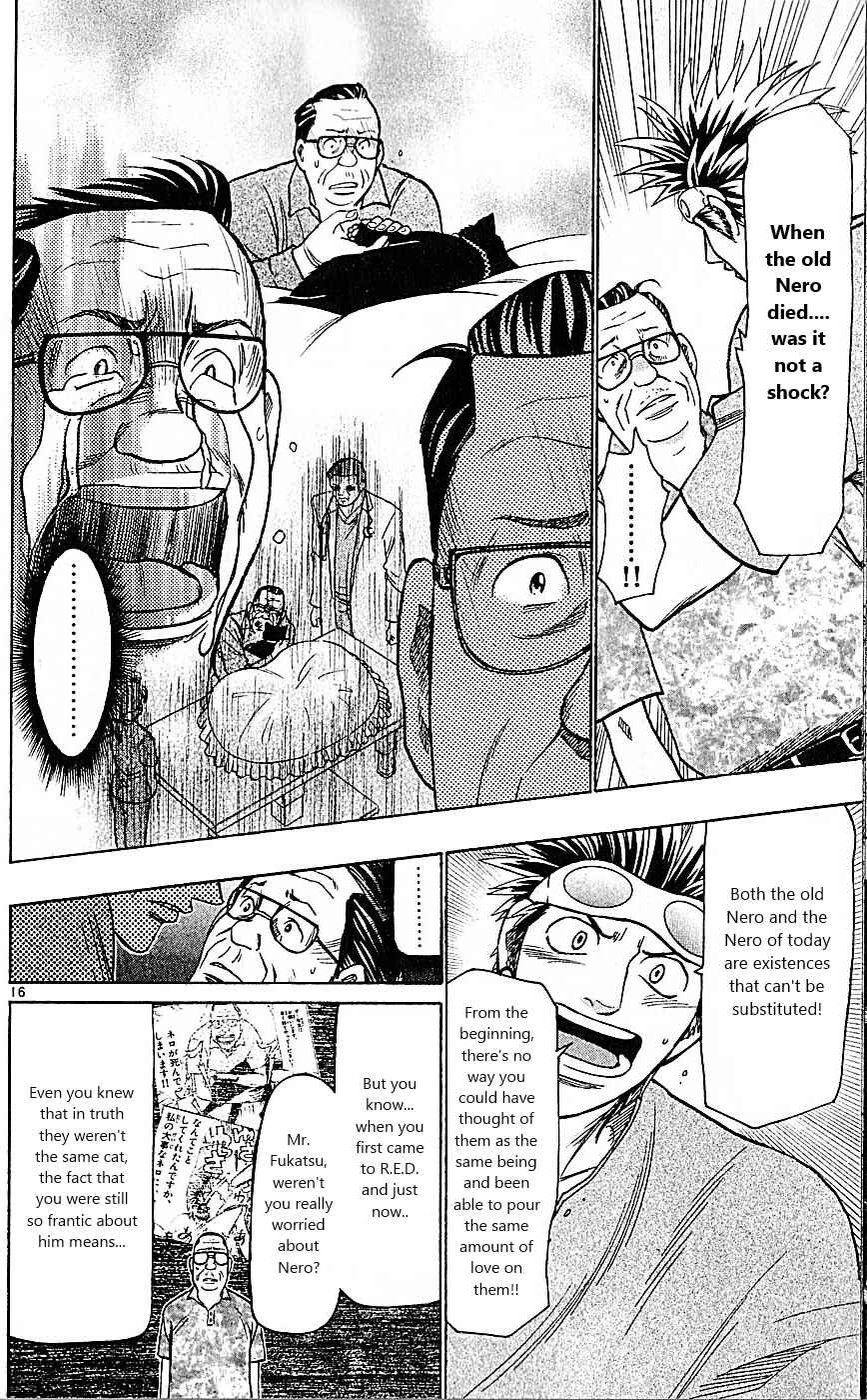 Page 16 Chapter 82 Wild Life
