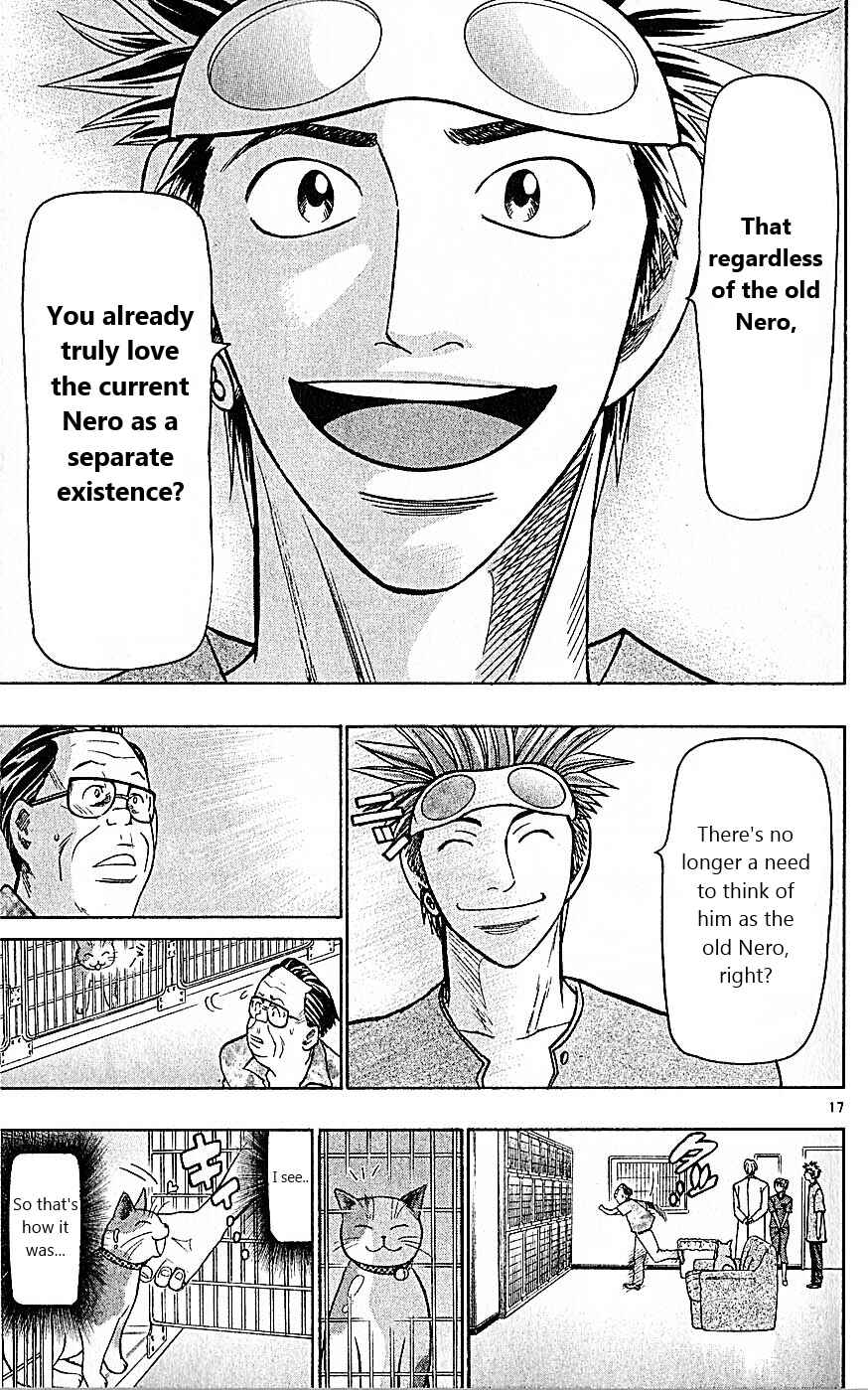 Page 17 Chapter 82 Wild Life