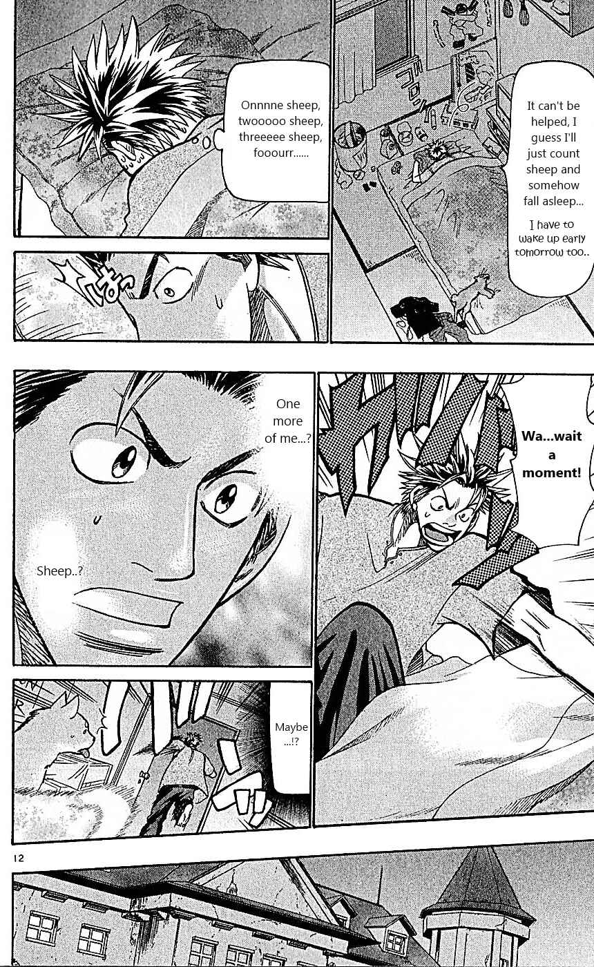 Page 12 Chapter 81 Wild Life