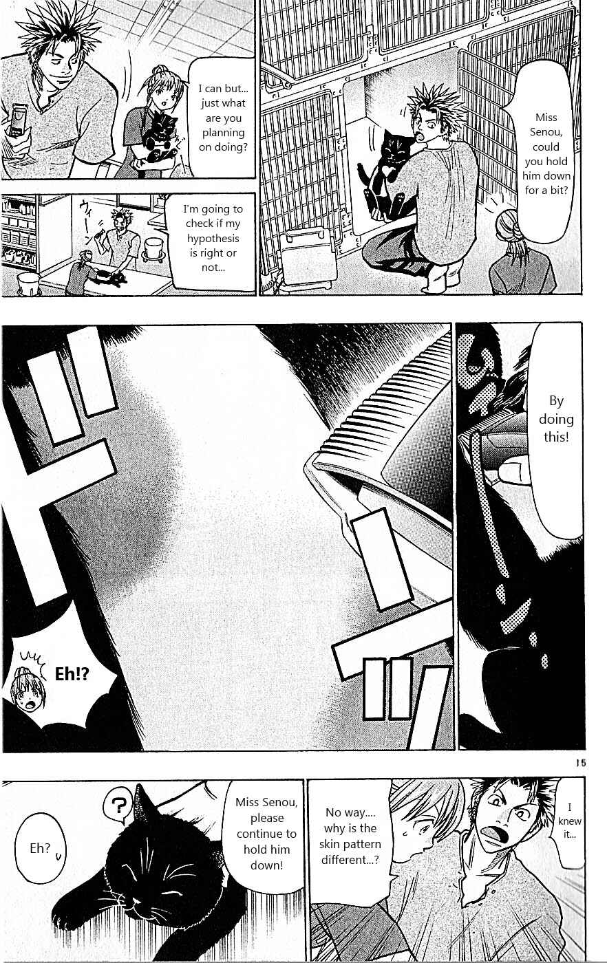Page 15 Chapter 81 Wild Life