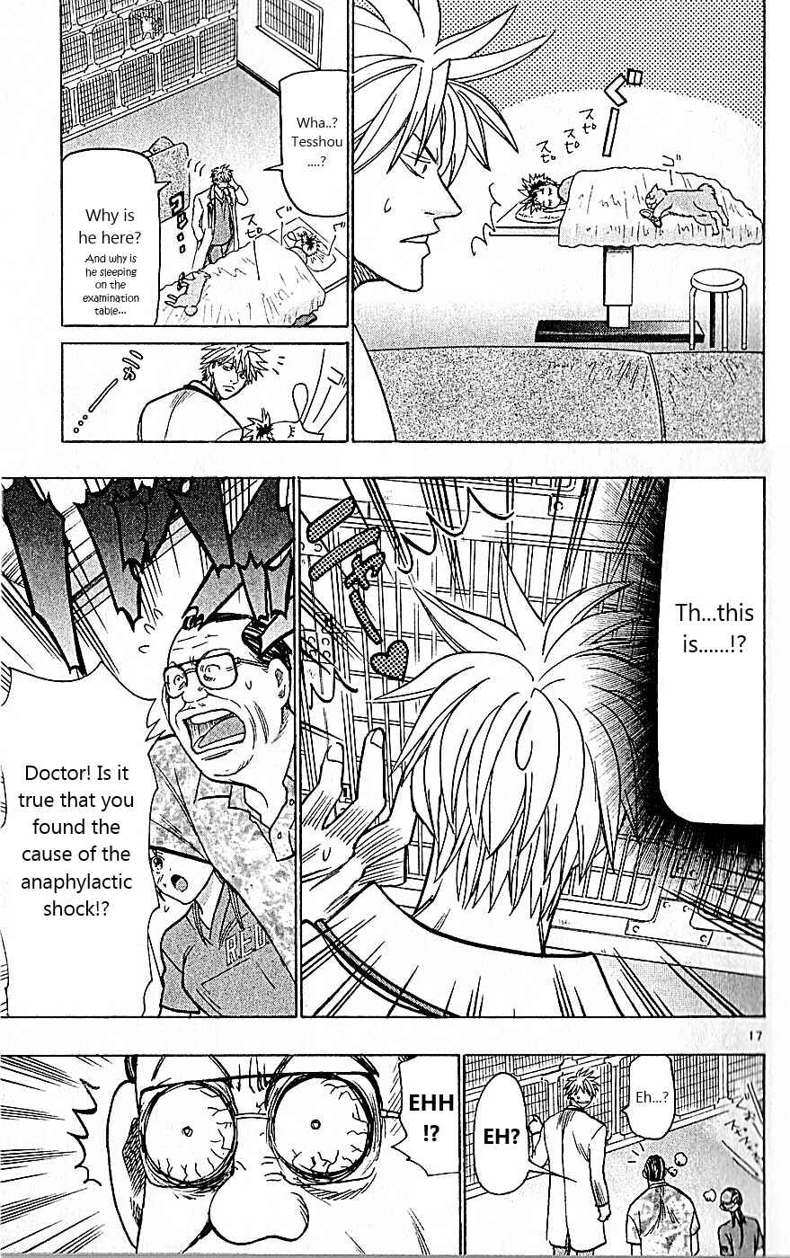 Page 17 Chapter 81 Wild Life