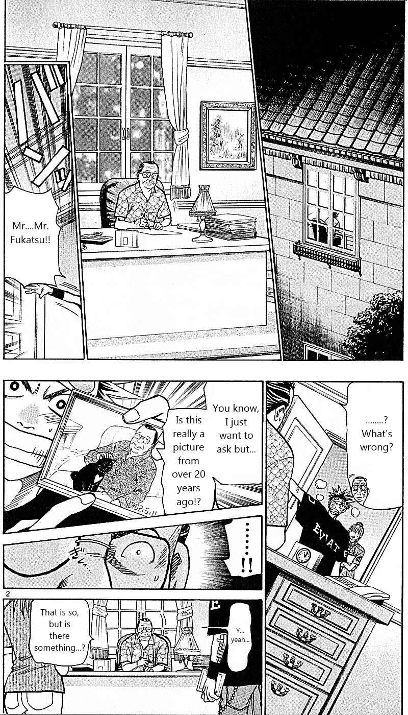 Page 2 Chapter 81 Wild Life