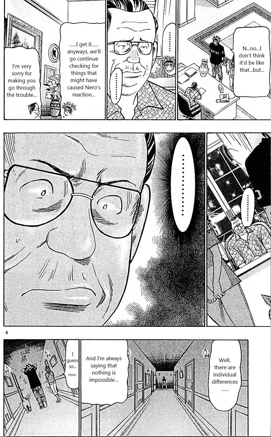 Page 4 Chapter 81 Wild Life