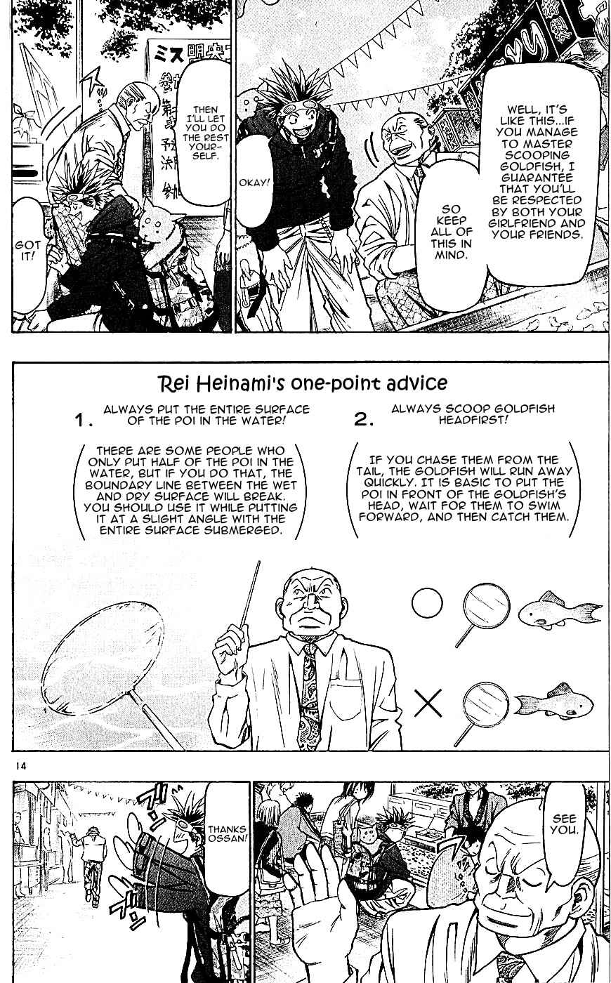 Page 14 Chapter 124 Wild Life
