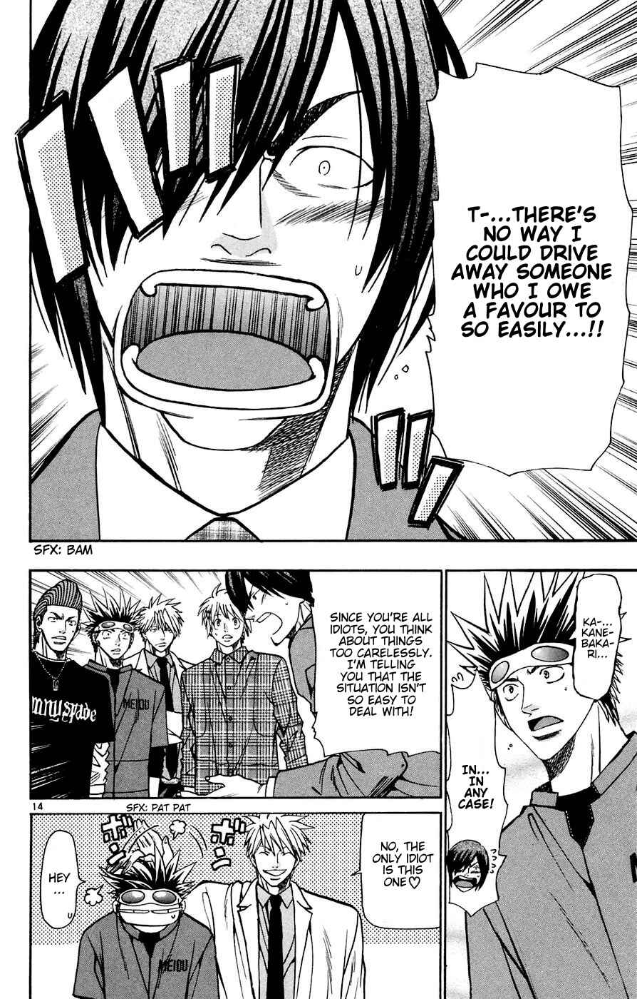 Page 14 Chapter 162 Wild Life