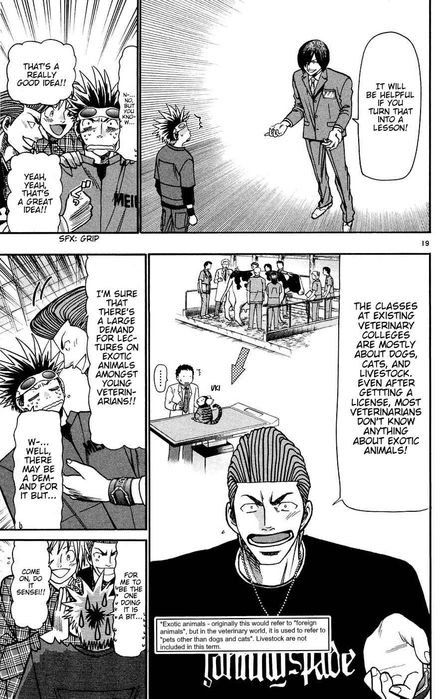 Page 19 Chapter 162 Wild Life