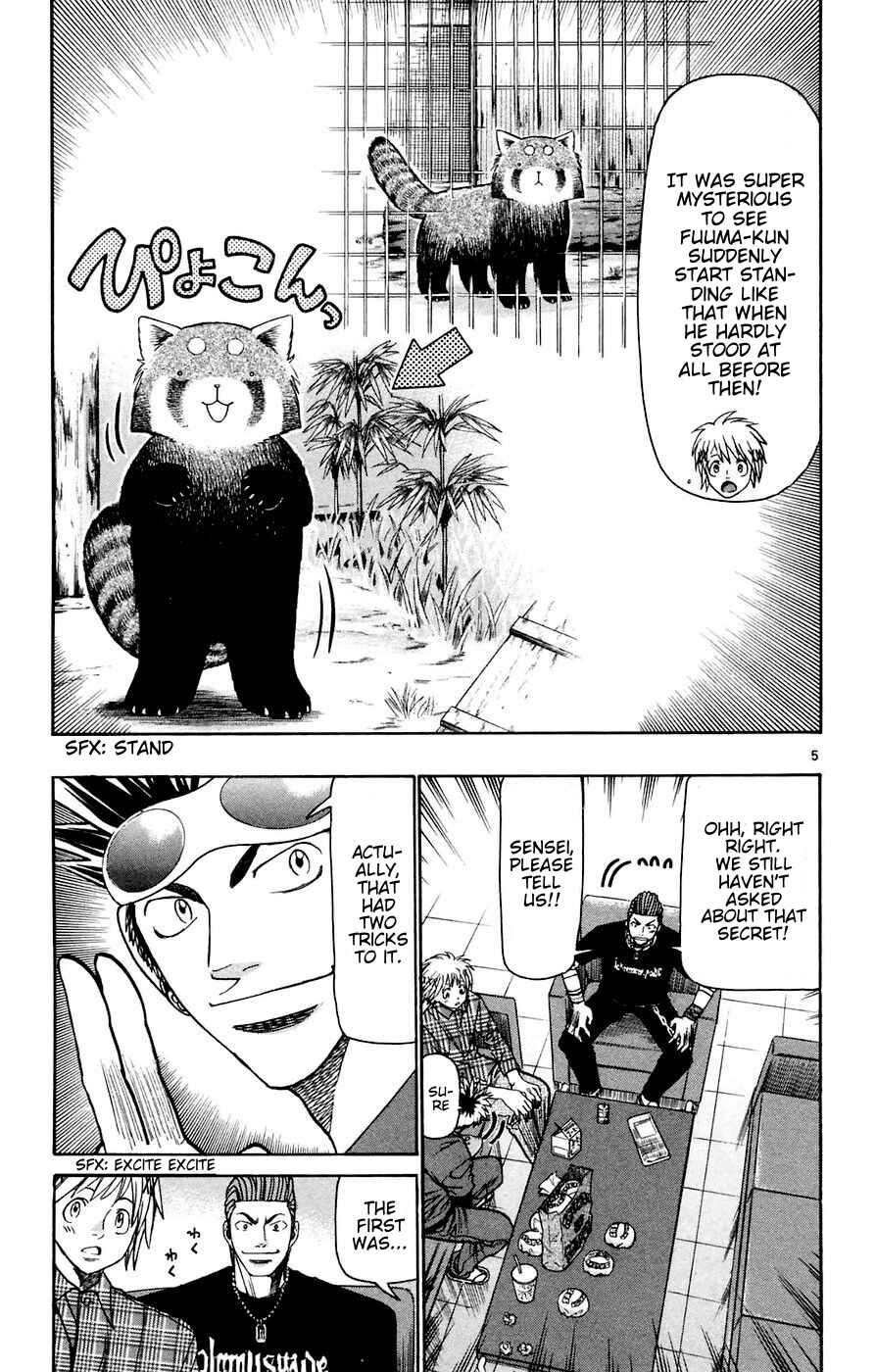 Page 5 Chapter 162 Wild Life