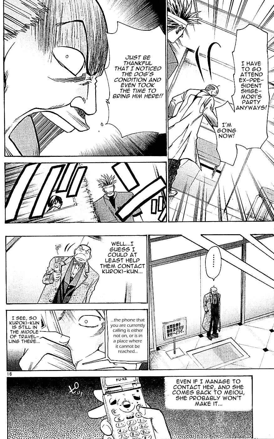 Page 16 Chapter 121 Wild Life