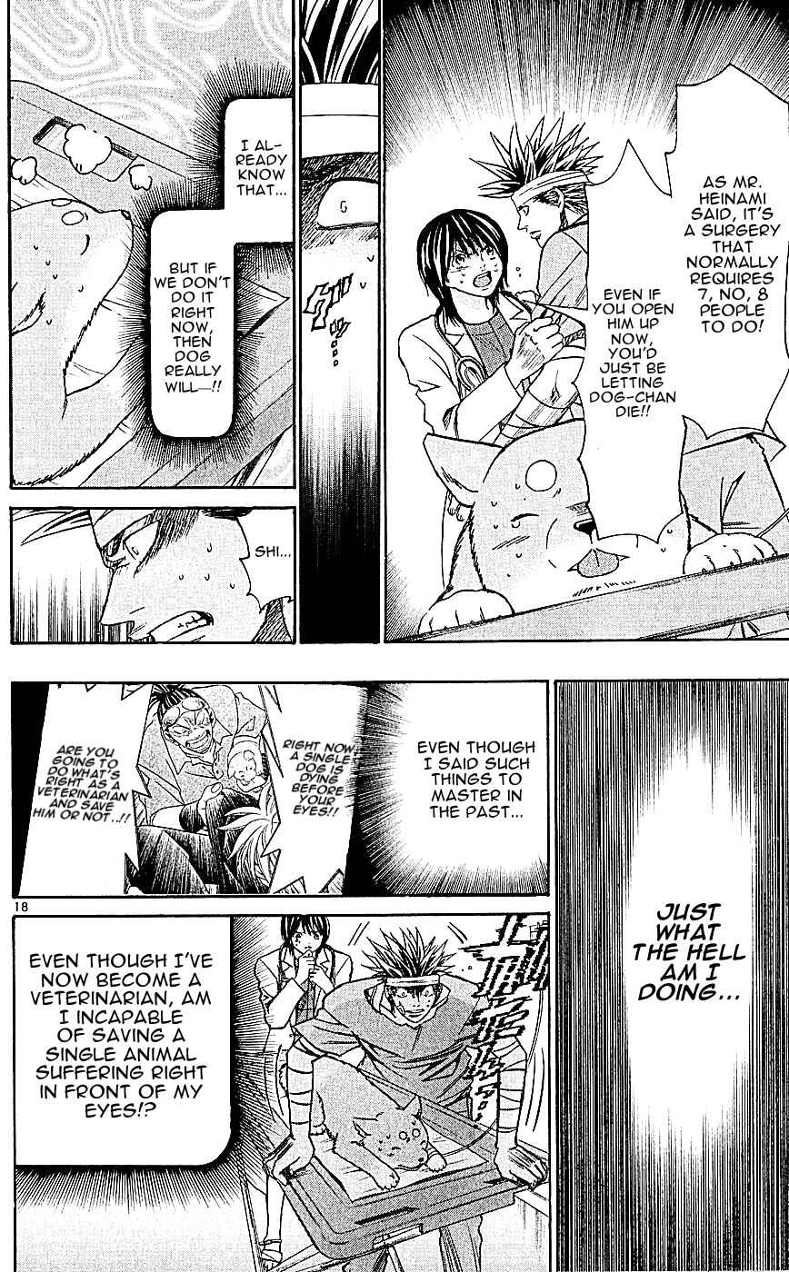Page 18 Chapter 121 Wild Life