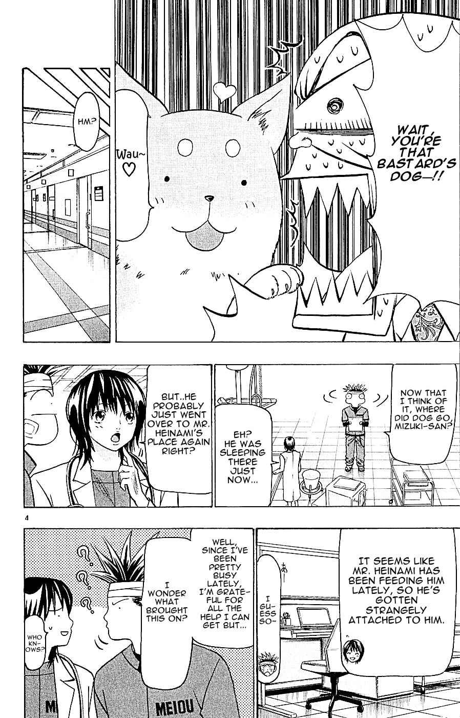 Page 4 Chapter 121 Wild Life