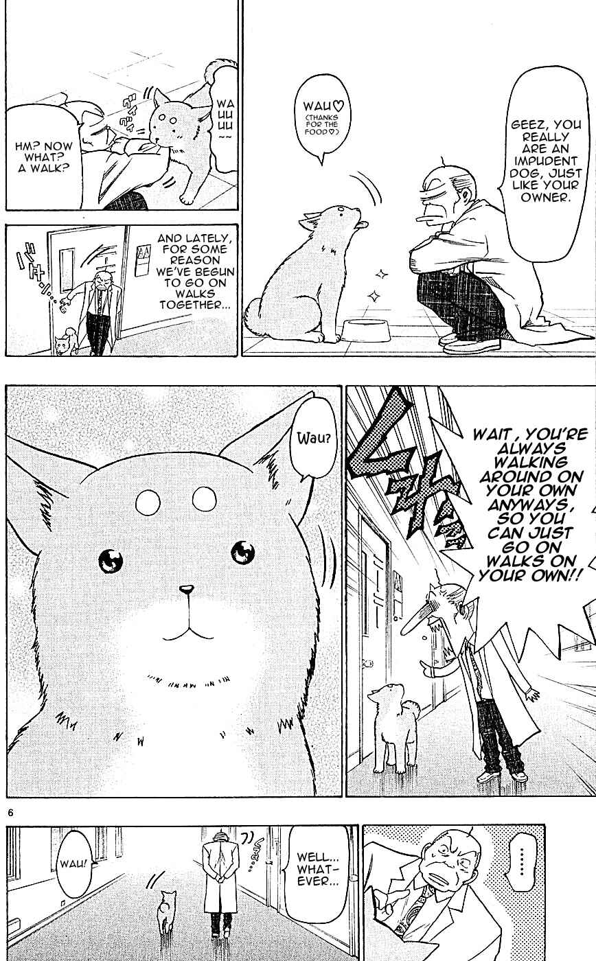 Page 6 Chapter 121 Wild Life