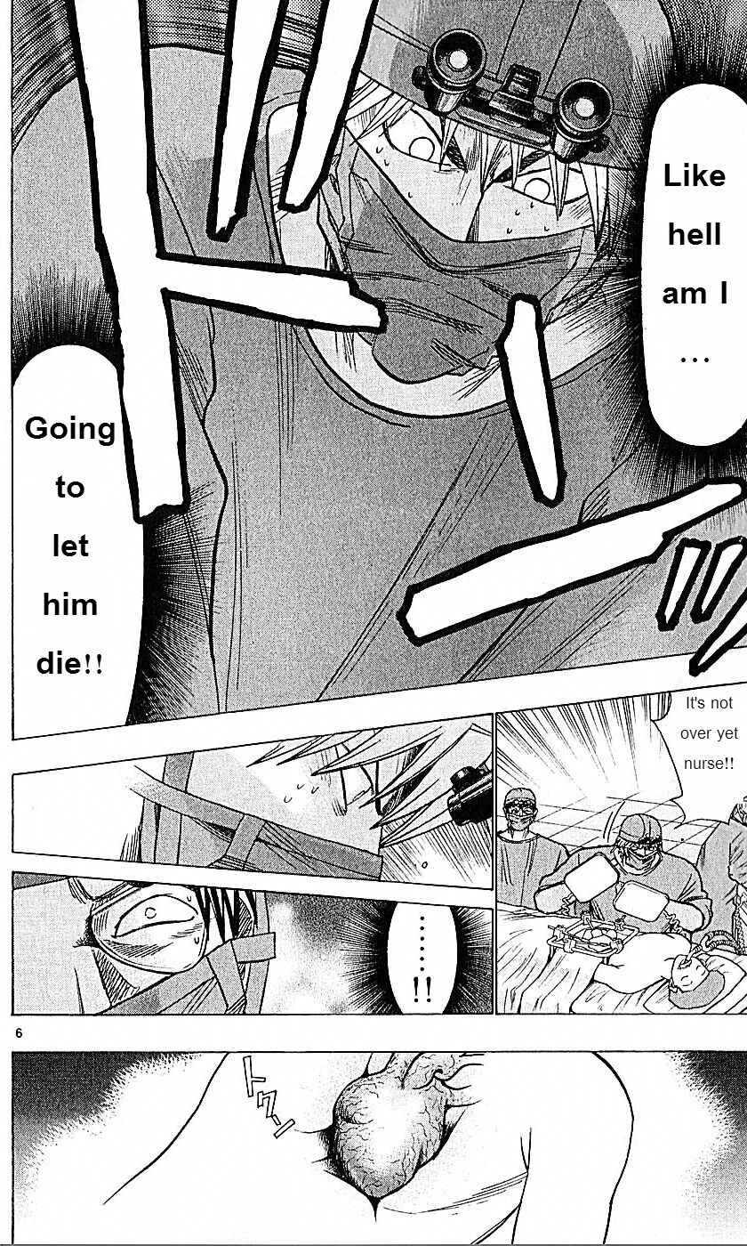 Page 6 Chapter 74 Wild Life
