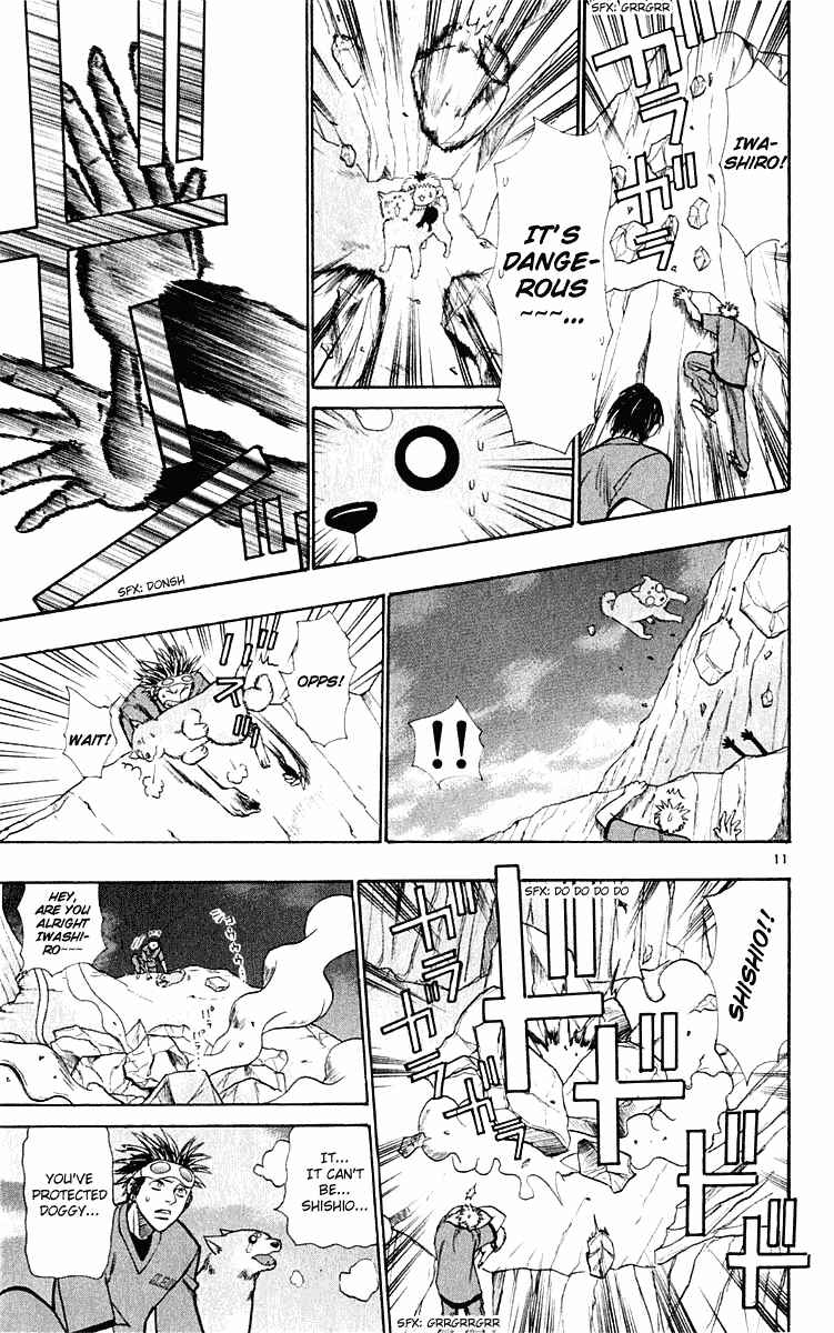 Page 11 Chapter 21 Wild Life