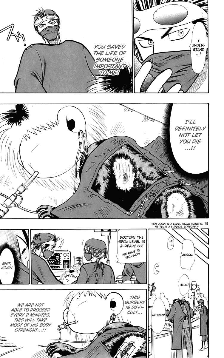 Page 15 Chapter 21 Wild Life