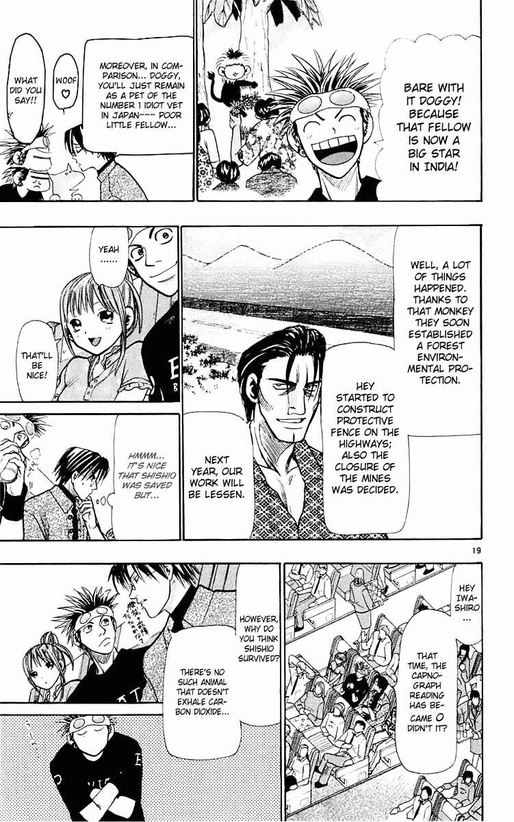 Page 19 Chapter 21 Wild Life