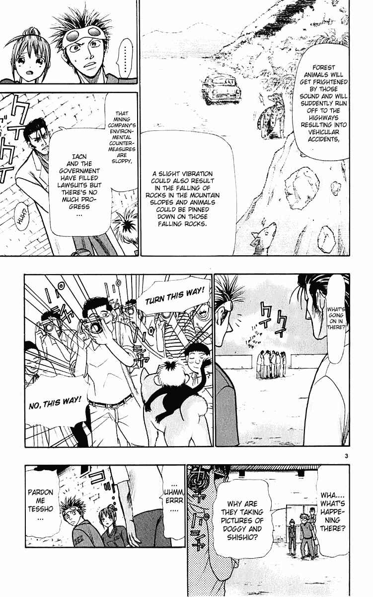 Page 3 Chapter 21 Wild Life