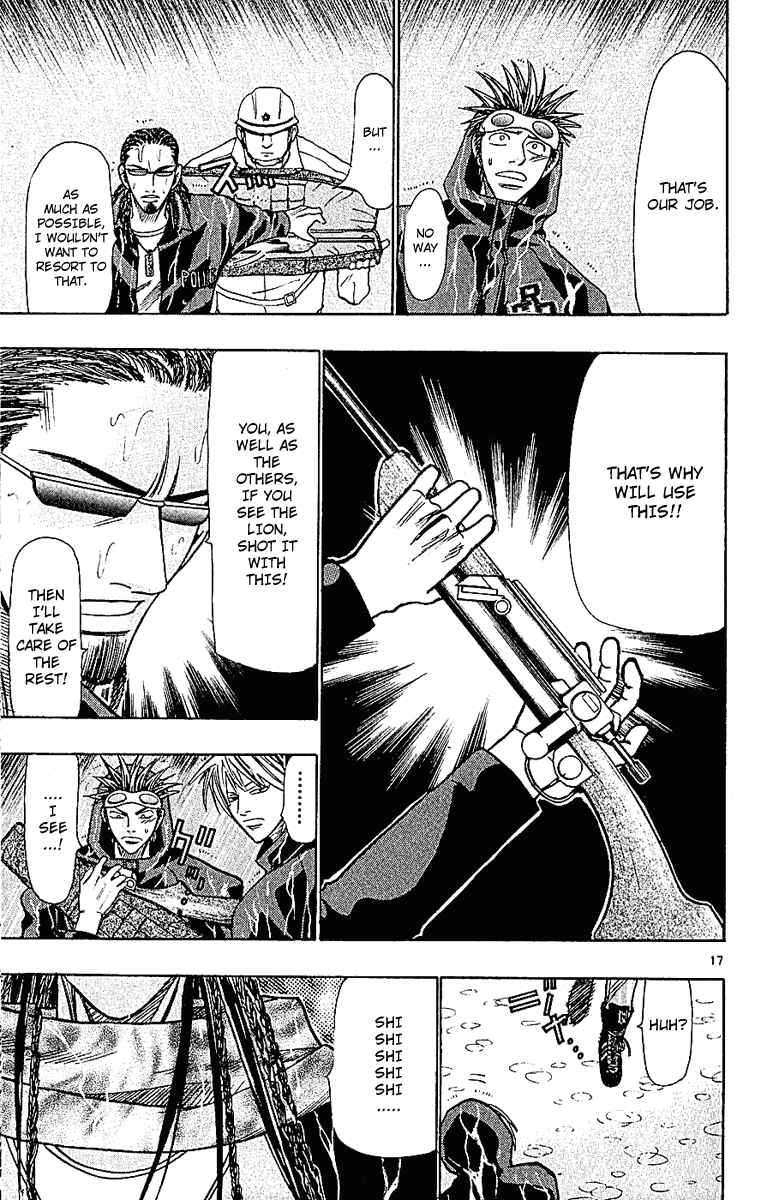 Page 16 Chapter 37 Wild Life