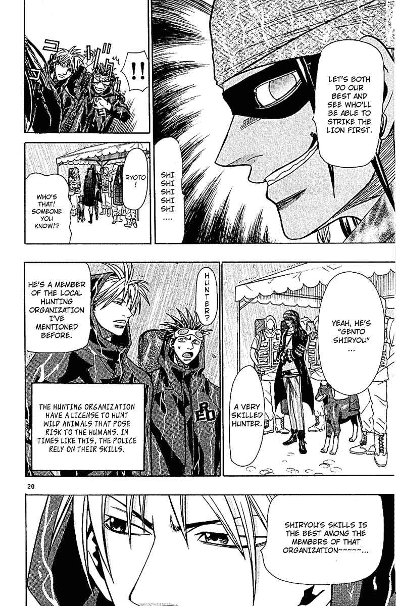 Page 19 Chapter 37 Wild Life