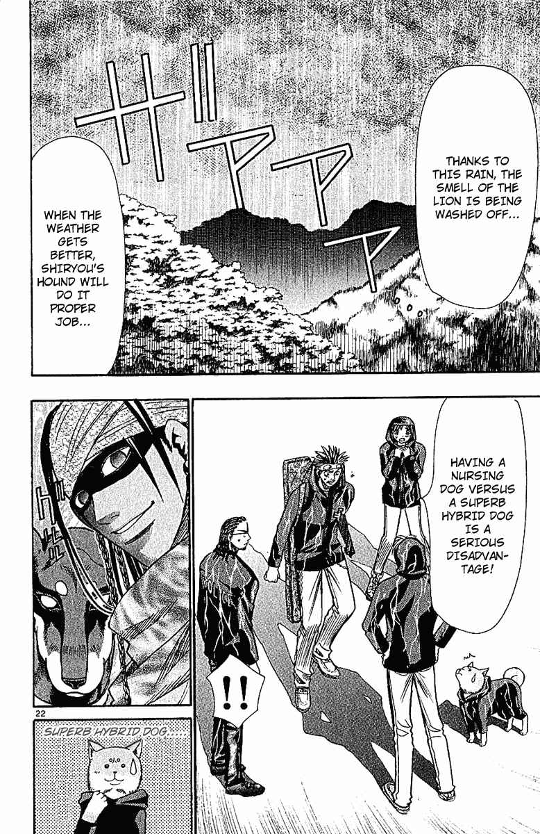 Page 21 Chapter 37 Wild Life