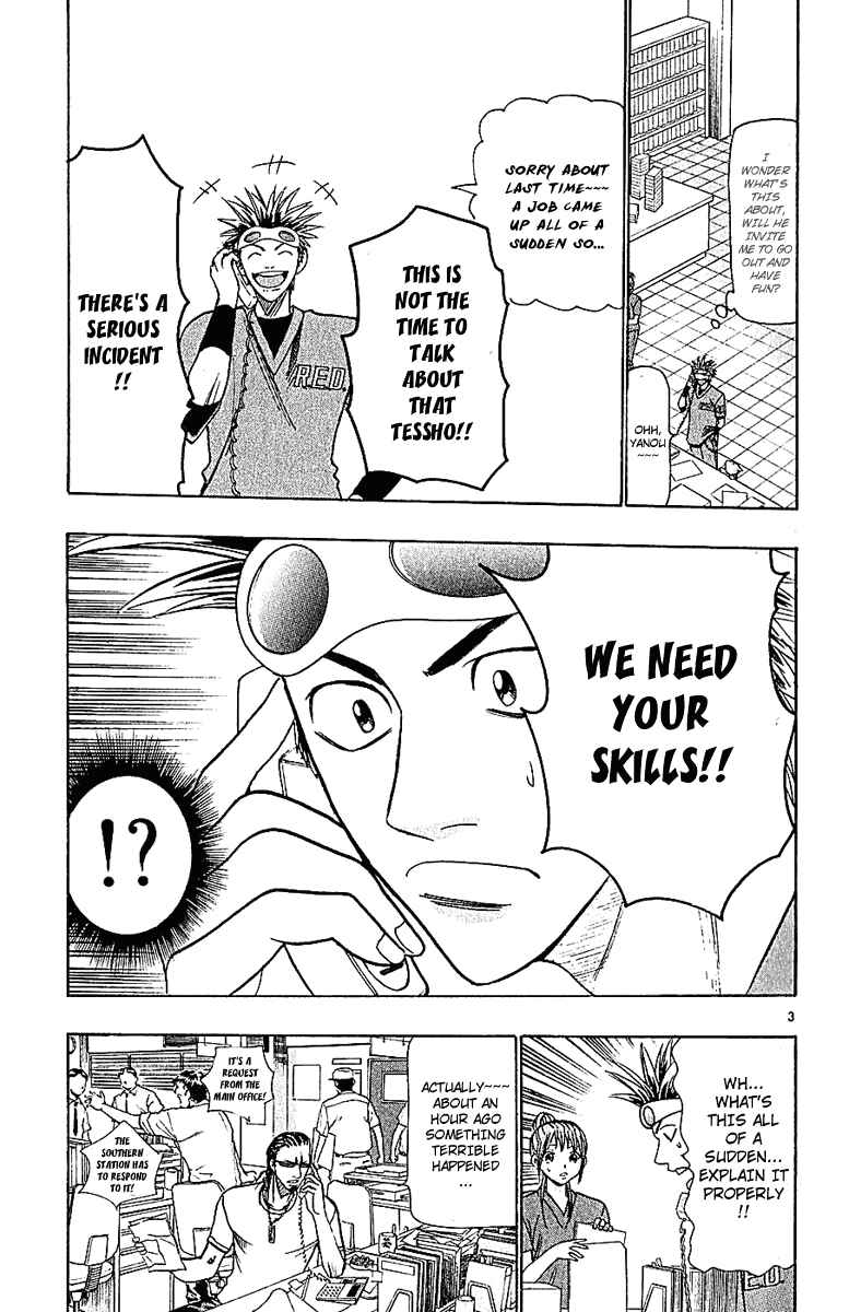 Page 3 Chapter 37 Wild Life