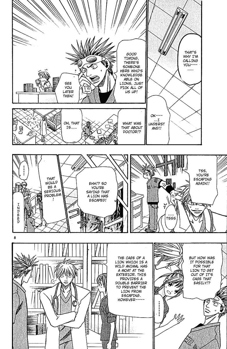 Page 8 Chapter 37 Wild Life