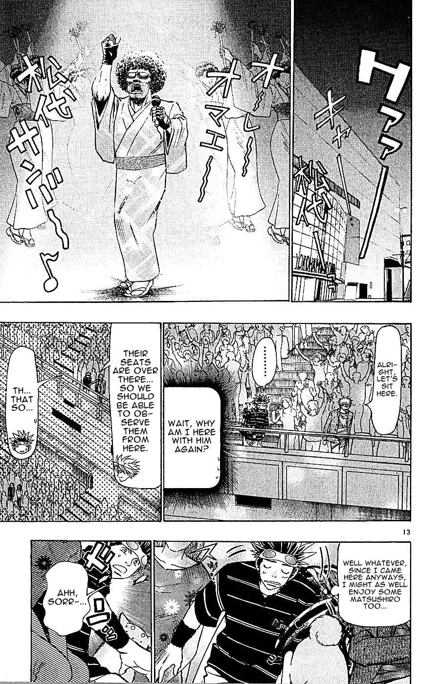 Page 13 Chapter 130 Wild Life