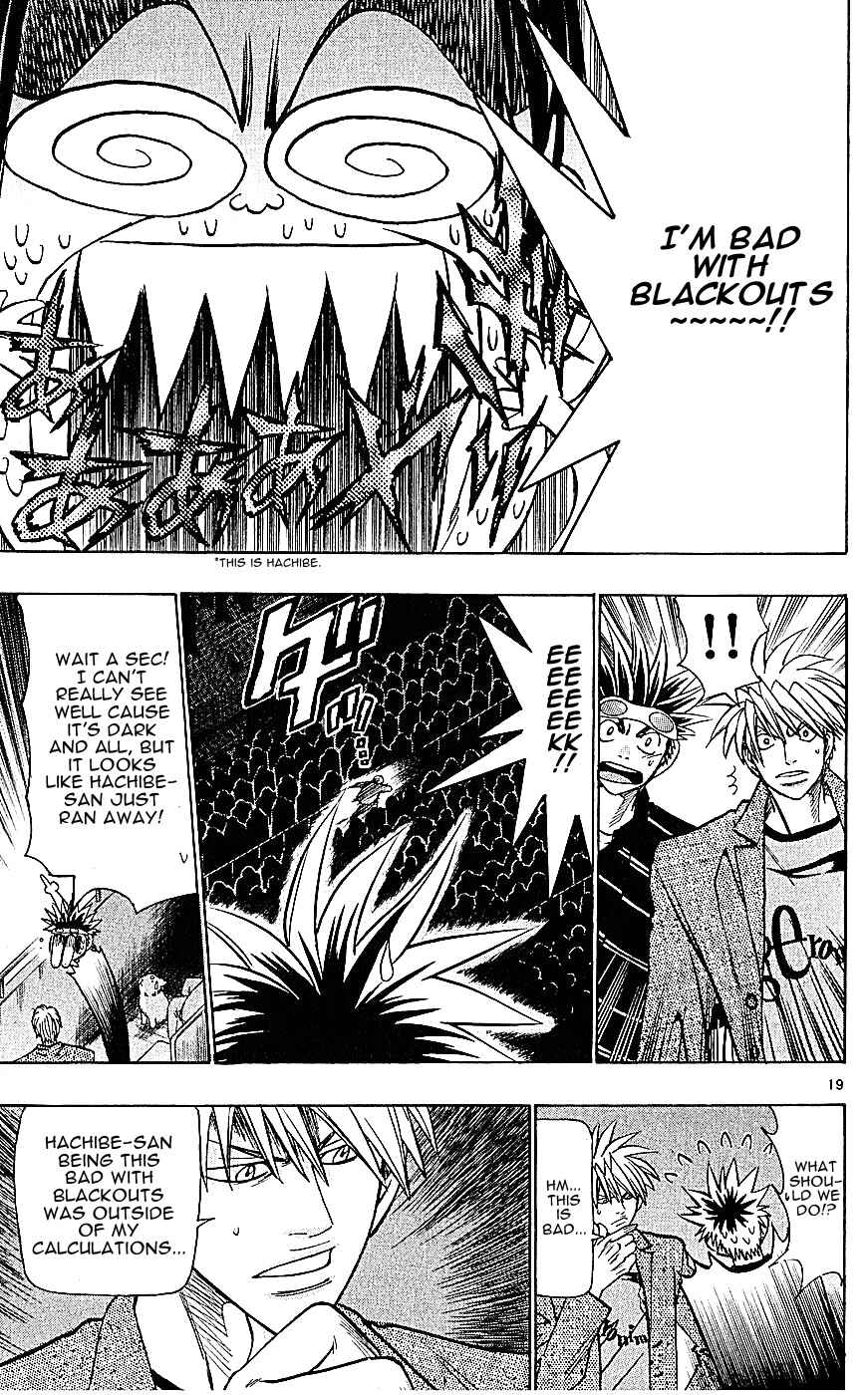 Page 19 Chapter 130 Wild Life