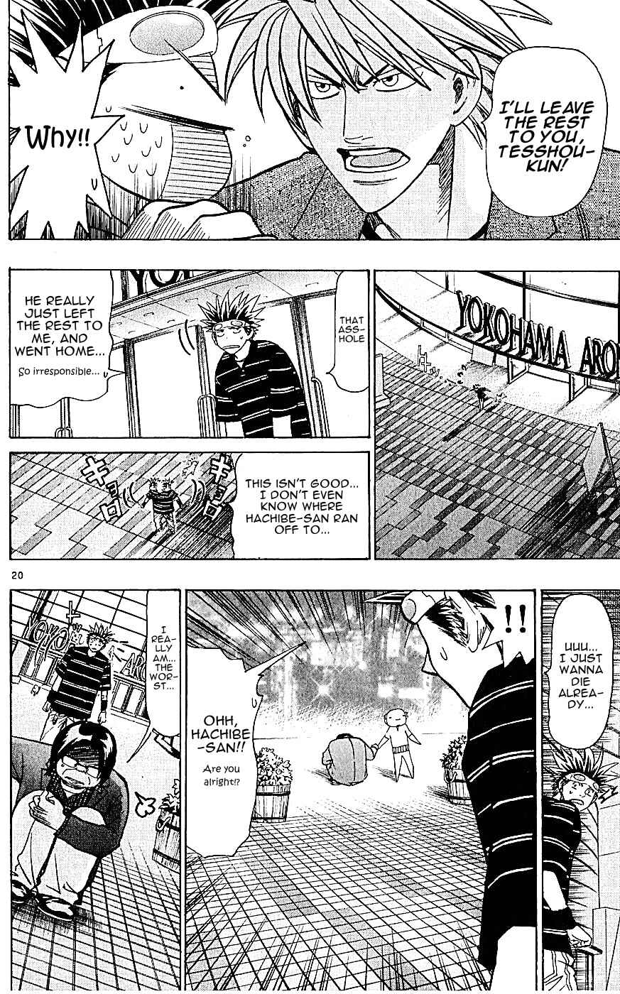 Page 20 Chapter 130 Wild Life