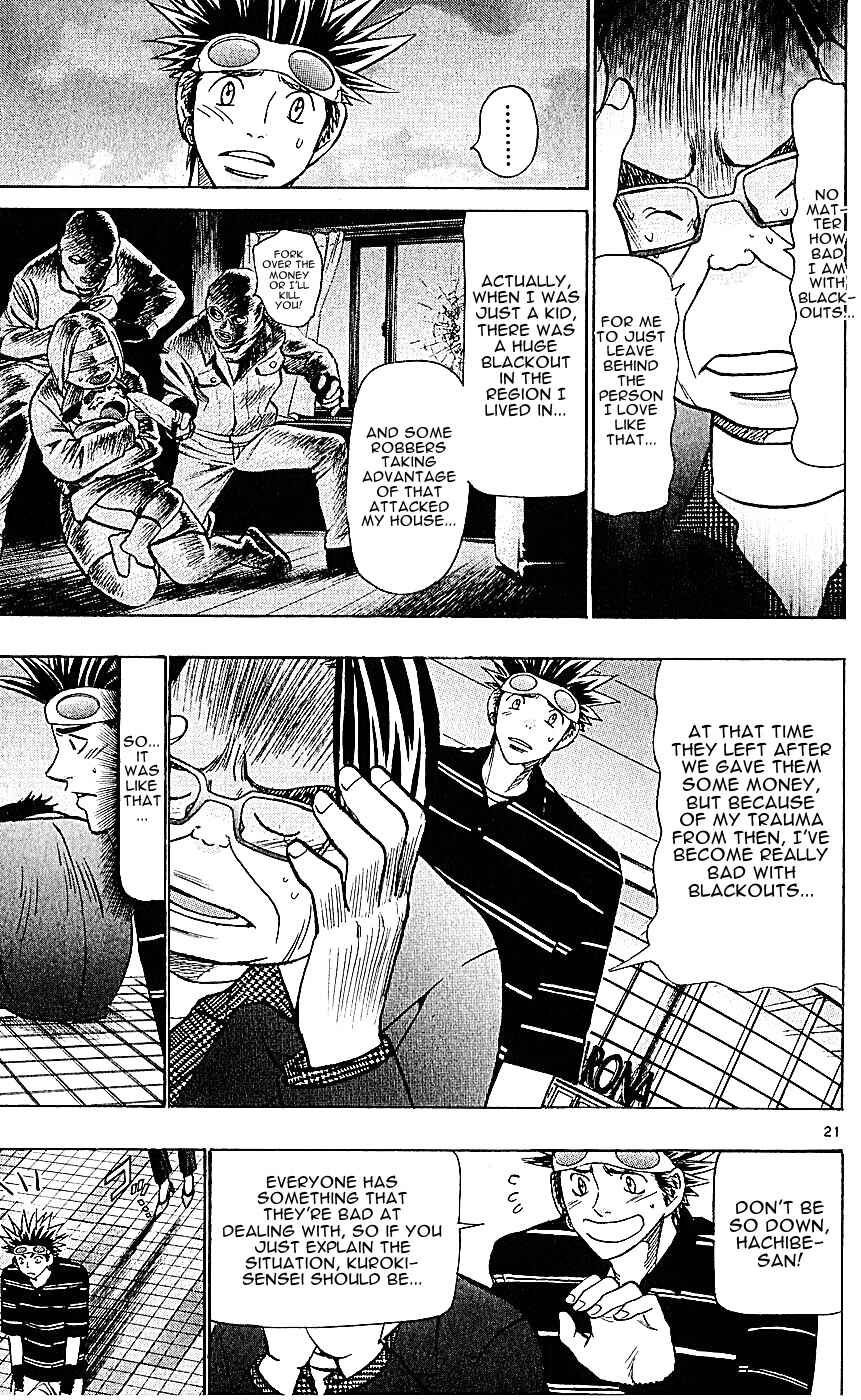 Page 21 Chapter 130 Wild Life
