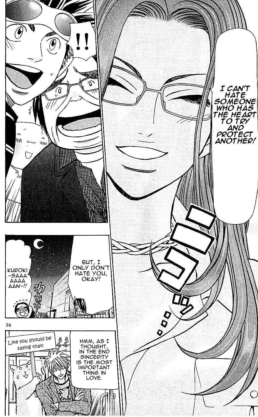 Page 24 Chapter 130 Wild Life