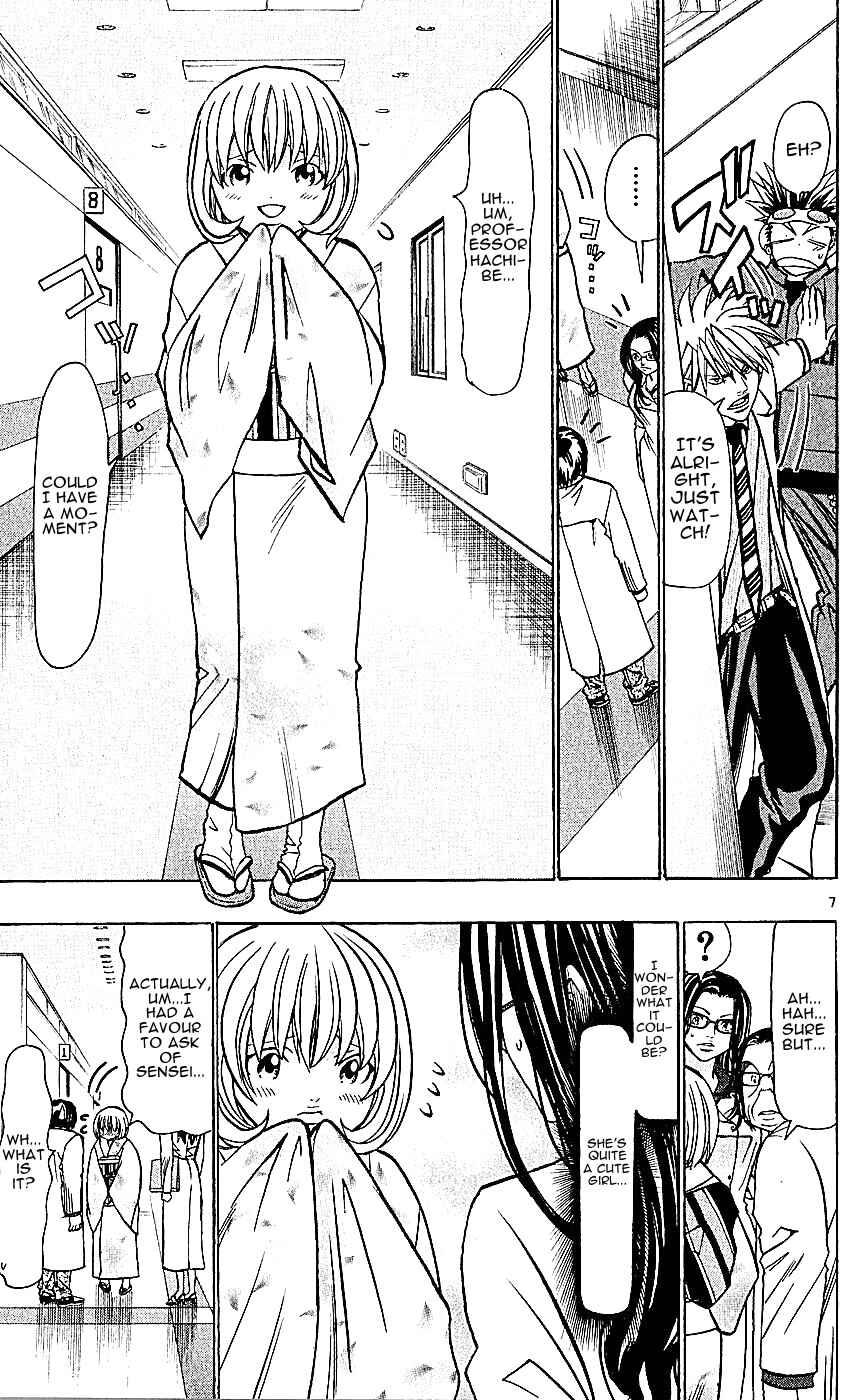 Page 7 Chapter 130 Wild Life