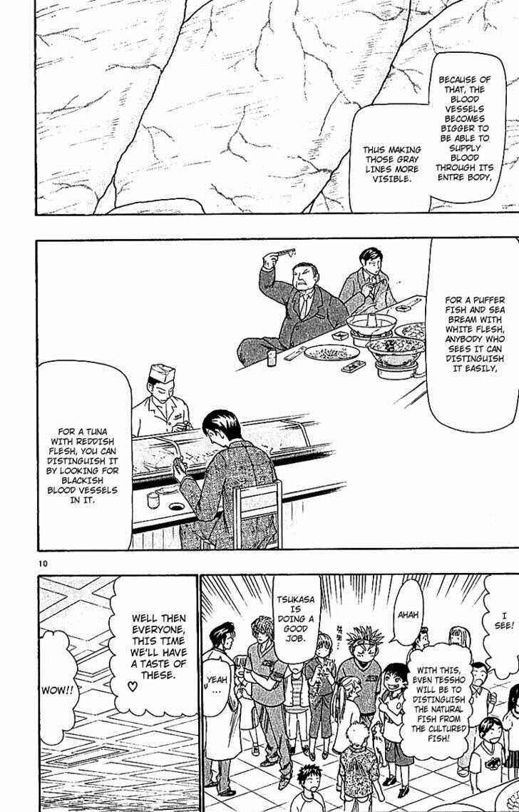 Page 10 Chapter 65 Wild Life