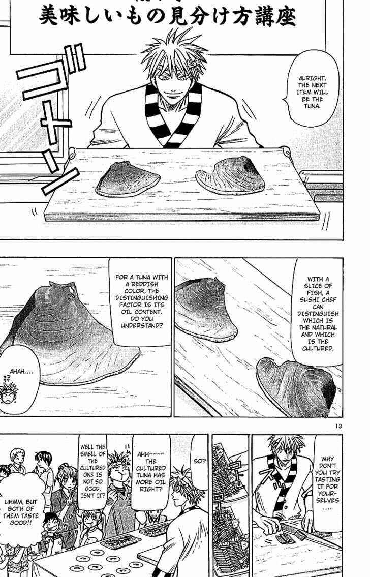 Page 13 Chapter 65 Wild Life