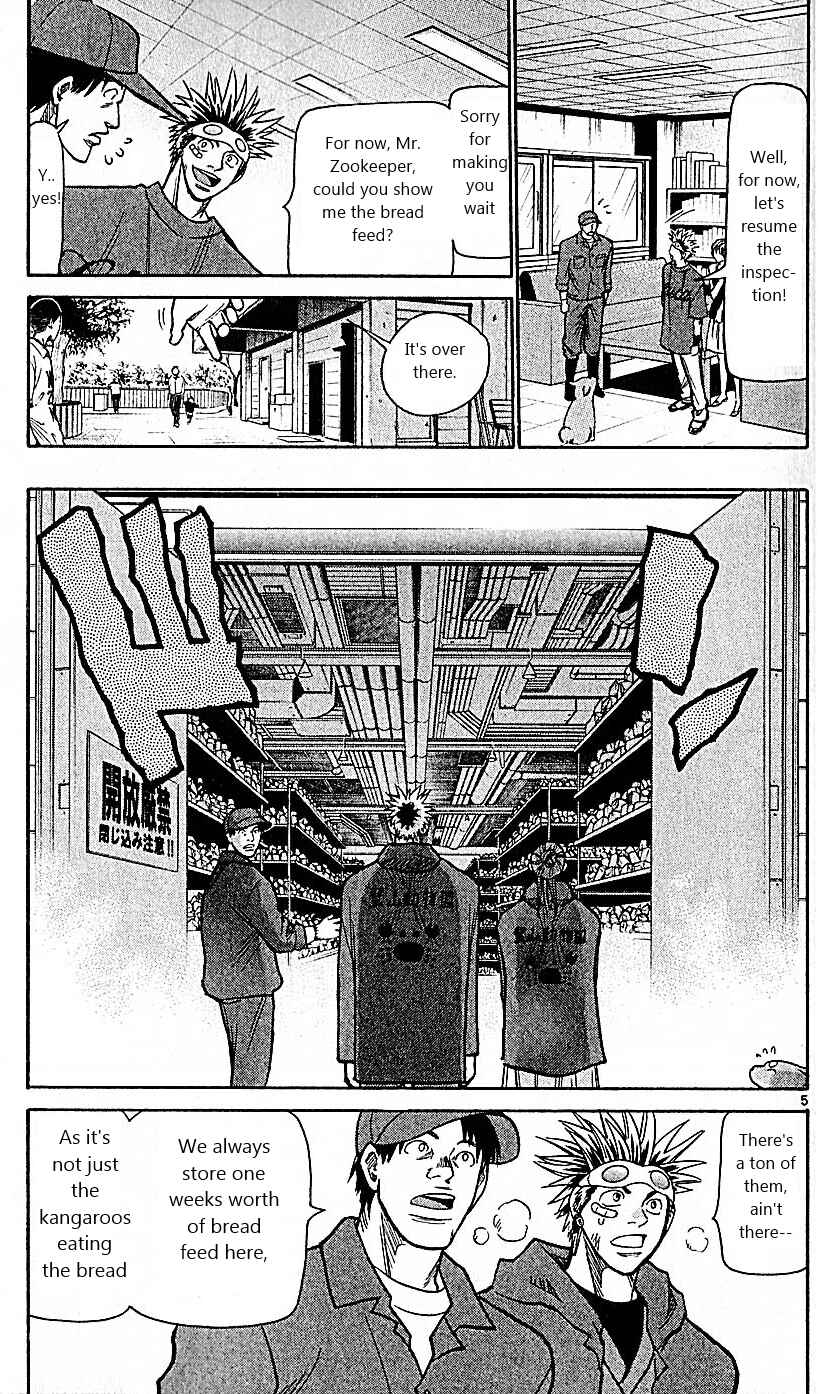 Page 11 Chapter 78 Wild Life