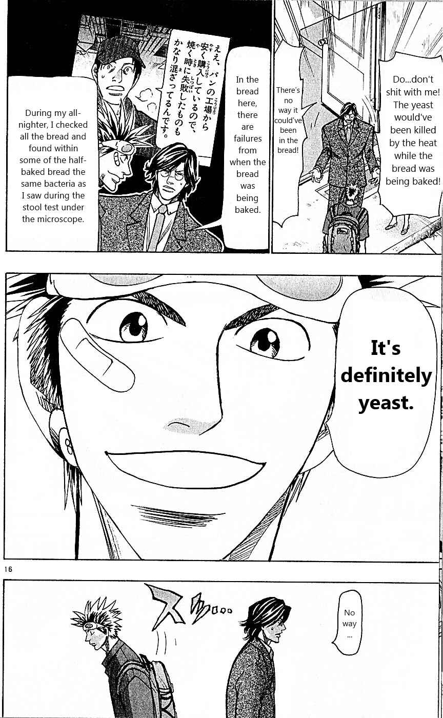 Page 22 Chapter 78 Wild Life