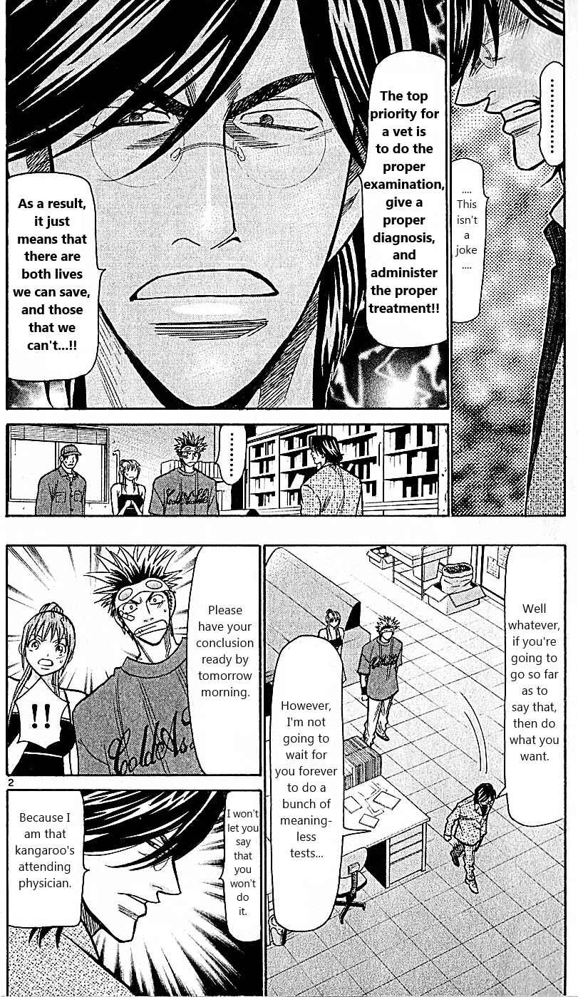 Page 8 Chapter 78 Wild Life