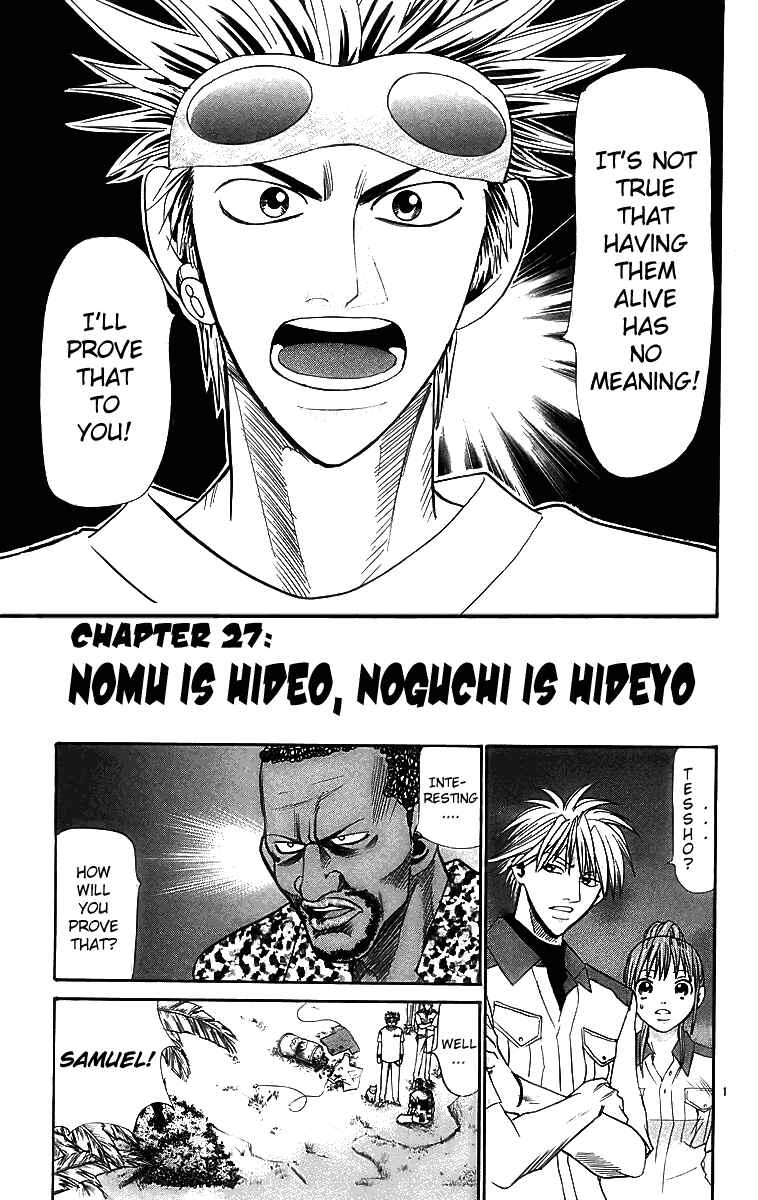 Page 1 Chapter 27 Wild Life