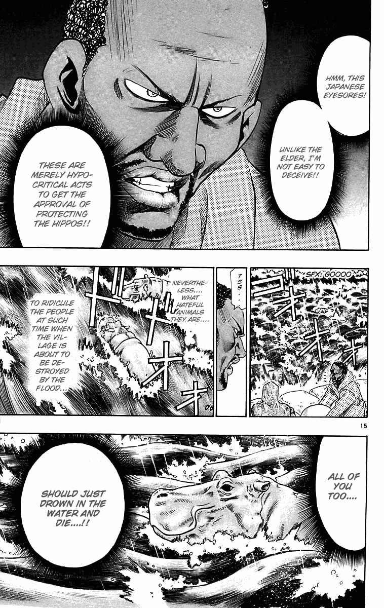 Page 15 Chapter 27 Wild Life