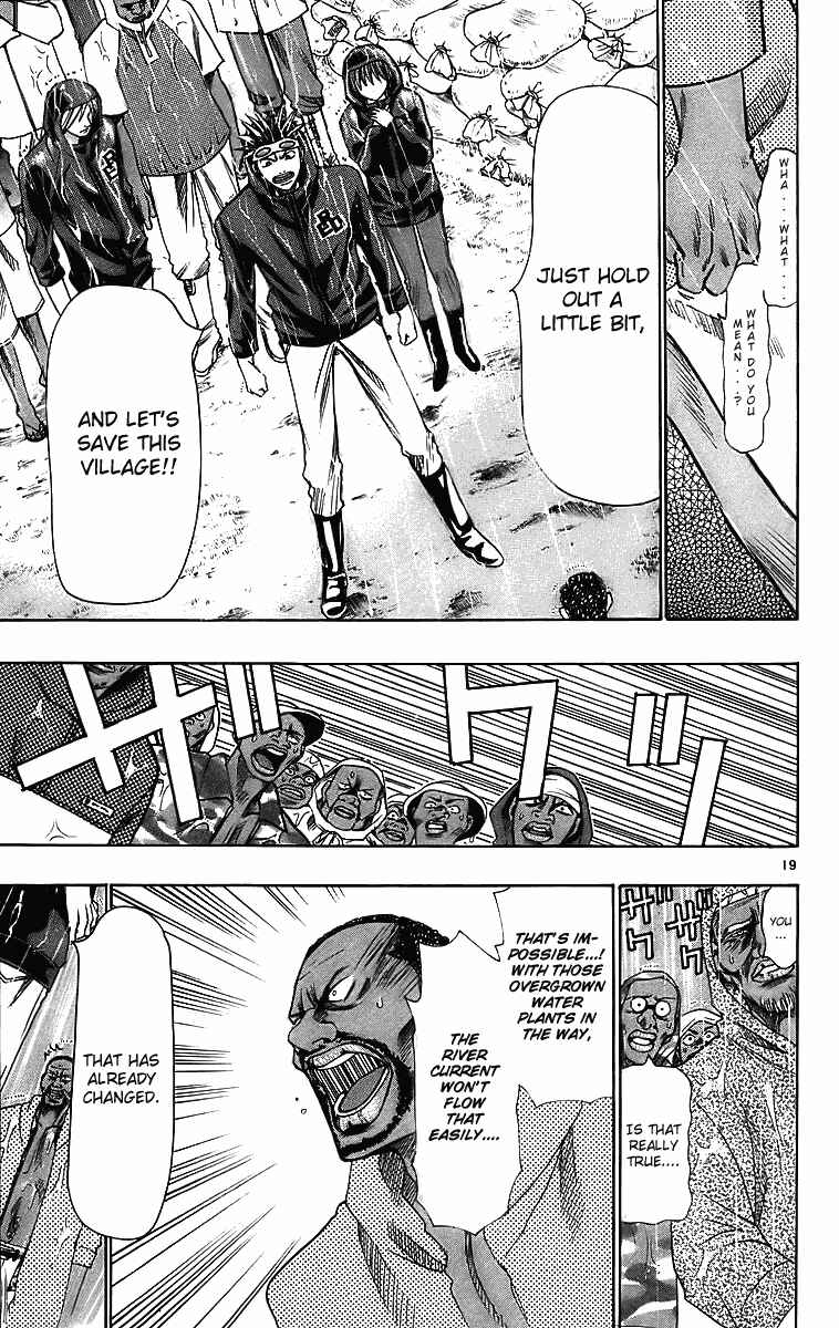 Page 19 Chapter 27 Wild Life