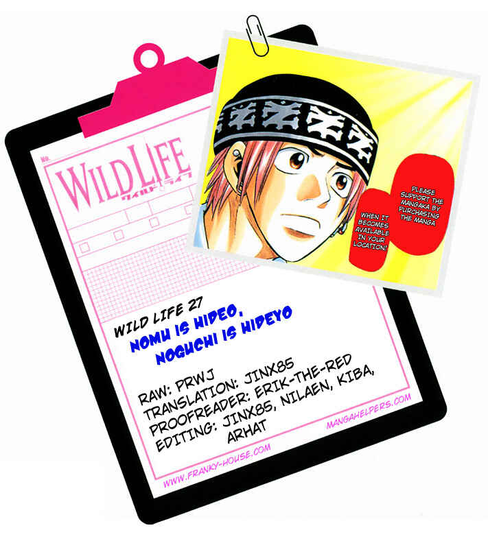 Page 21 Chapter 27 Wild Life
