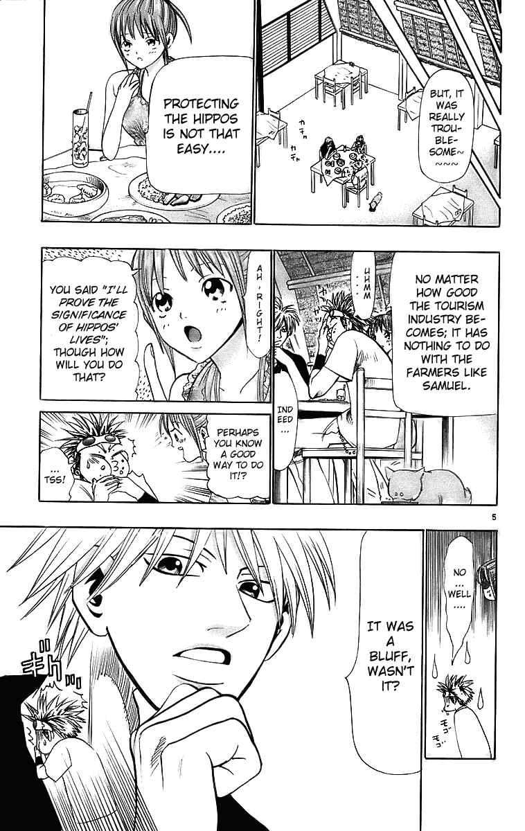 Page 5 Chapter 27 Wild Life