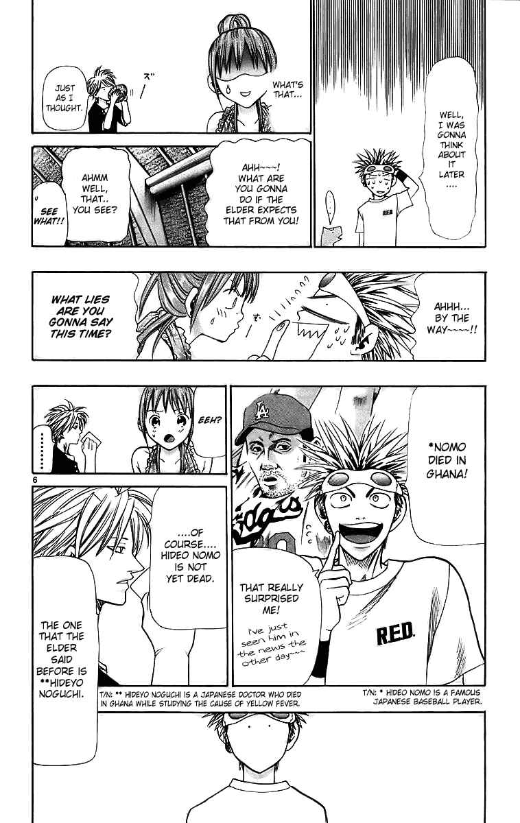 Page 6 Chapter 27 Wild Life